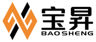江陰市寶昇環保科技有限公司 江陰市寶昇環保科技有限公司